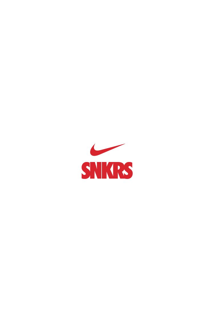 NIKE SNKRS